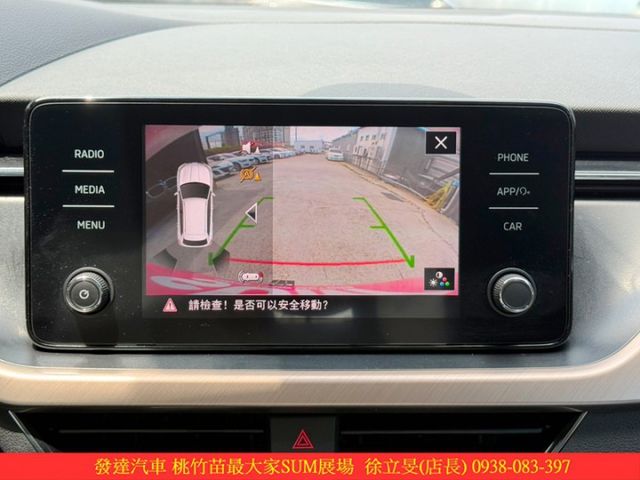 SKODA KAMIQ 2020年 1.5 白 6155  第15張相片