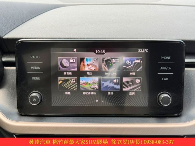 SKODA KAMIQ 2020年 1.5 白 6155  第16張相片