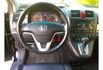 Honda CR-V  第13張縮圖