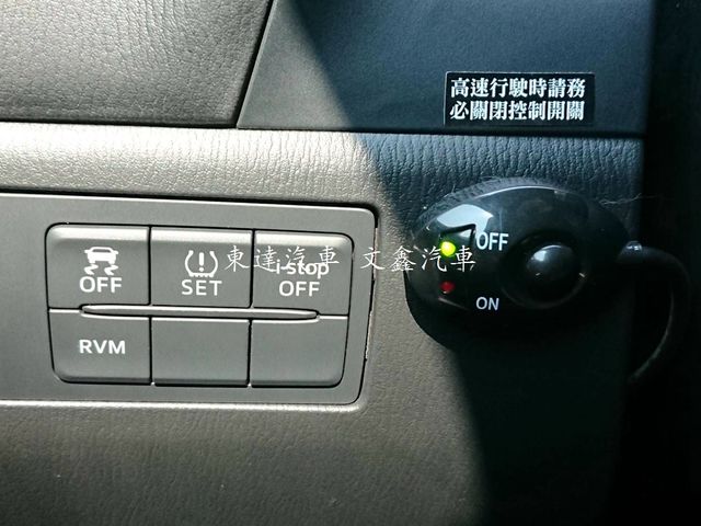 MAZDA馬自達 MAZDA 3  第13張相片