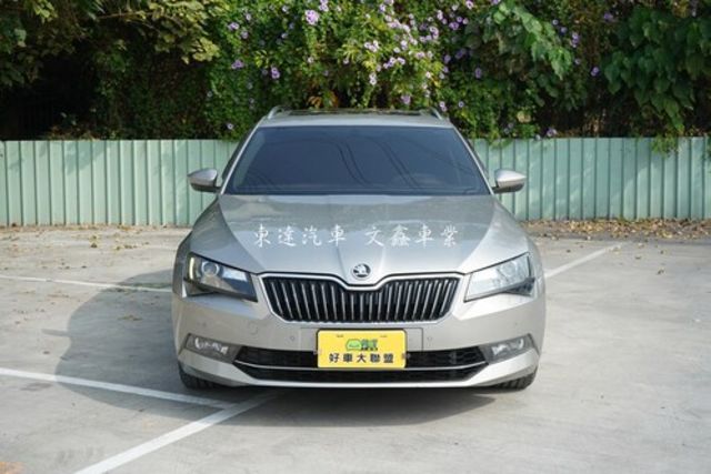 SKODA司科達 SUPERB COMBI  第3張相片