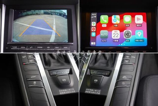 PORSCHE保時捷 MACAN S  第14張相片