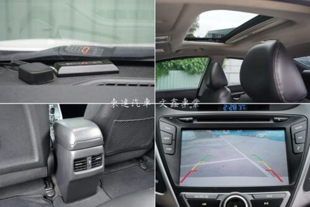 HYUNDAI現代 ELANTRA  第19張相片