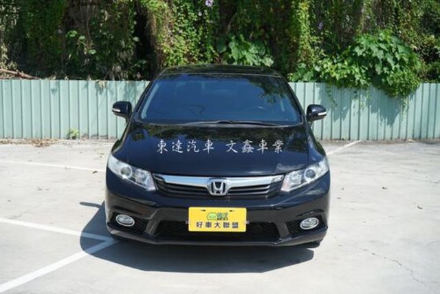 HONDA本田 CIVIC  第3張相片