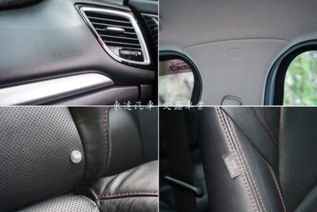 MAZDA馬自達 MAZDA 3  第16張相片