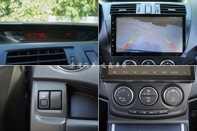MAZDA馬自達 MAZDA 5  第19張相片