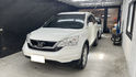 HONDA本田 CR-V  第1張縮圖