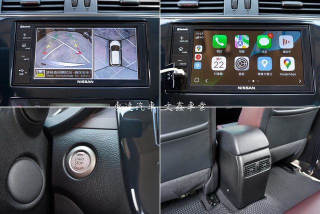 NISSAN日產 TIIDA  第35張相片