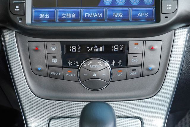 NISSAN日產 SENTRA  第19張相片