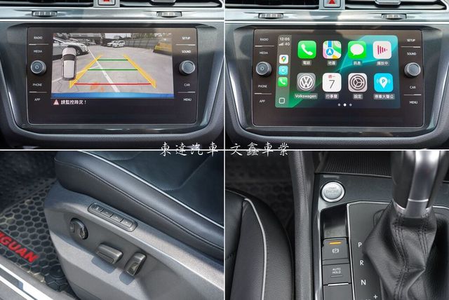 VOLKSWAGEN福斯 TIGUAN  第16張相片