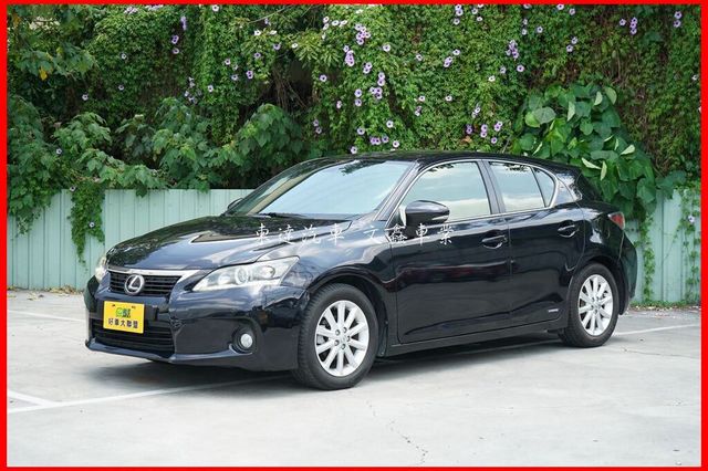 LEXUS凌志 CT200H  第1張相片