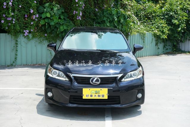 LEXUS凌志 CT200H  第2張相片
