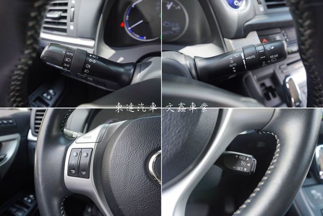 LEXUS凌志 CT200H  第16張相片