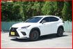 LEXUS凌志 NX300  第1張縮圖