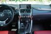 LEXUS凌志 NX300  第16張縮圖