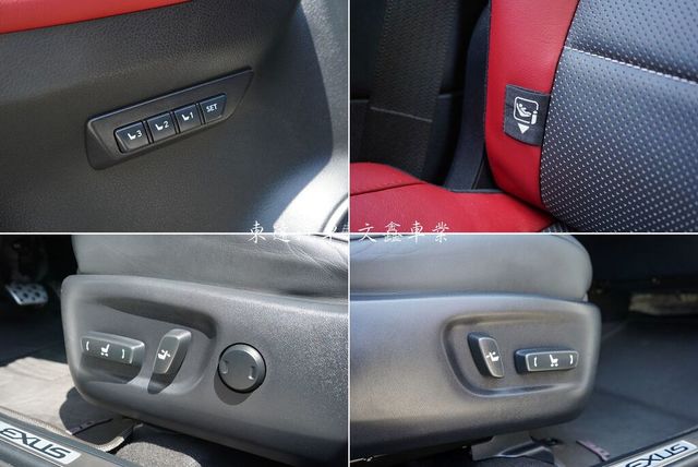 LEXUS凌志 NX300  第19張相片
