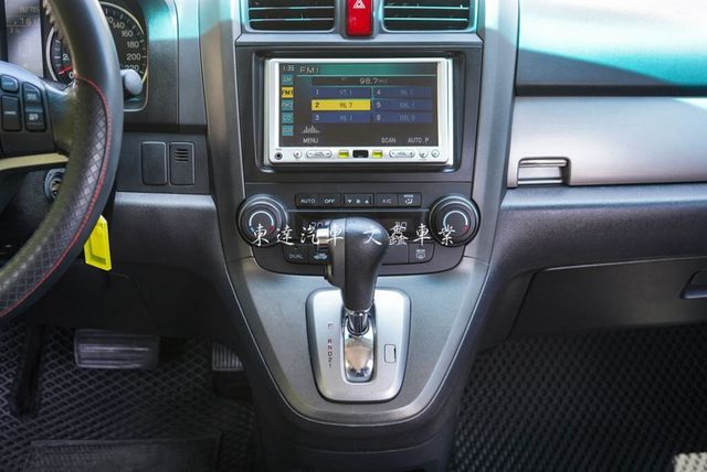 HONDA本田 CR-V  第17張相片
