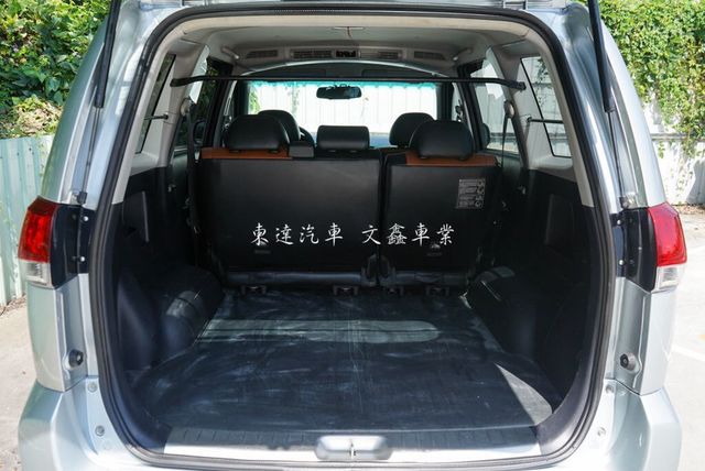 MITSUBISHI三菱 ZINGER  第8張相片