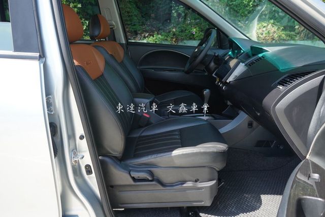 MITSUBISHI三菱 ZINGER  第13張相片