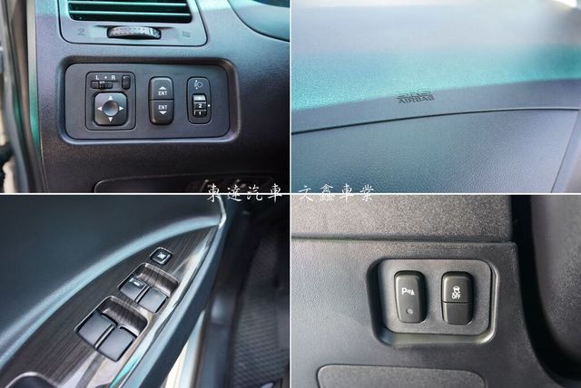 MITSUBISHI三菱 ZINGER  第17張相片