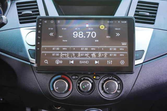MITSUBISHI三菱 ZINGER  第18張相片