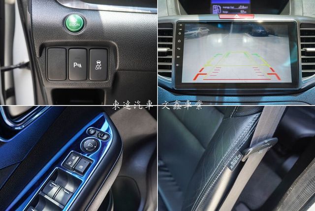 HONDA本田 CR-V  第20張相片