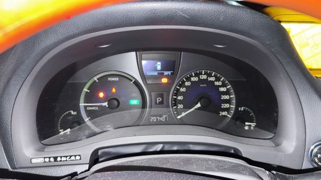 LEXUS凌志 RX450H  第7張相片