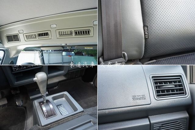MITSUBISHI三菱 DELICA  第20張相片