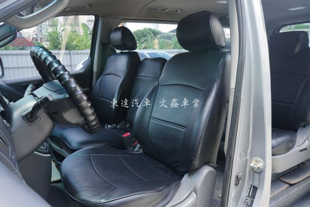 HYUNDAI現代 STAREX  第8張相片