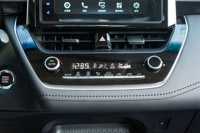 TOYOTA豐田 ALTIS  第17張相片