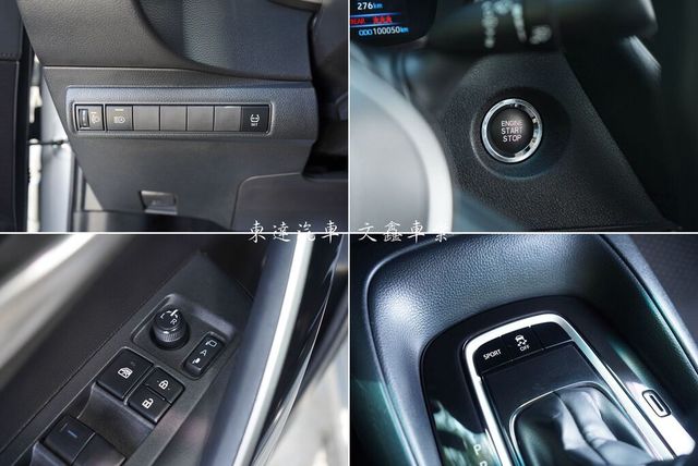 TOYOTA豐田 ALTIS  第18張相片