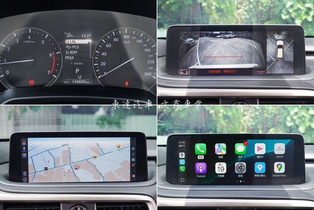 LEXUS凌志 RX300  第15張相片