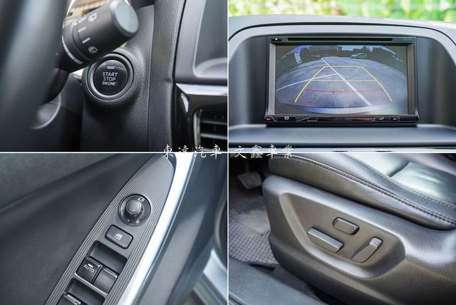 MAZDA馬自達 CX-5  第17張相片