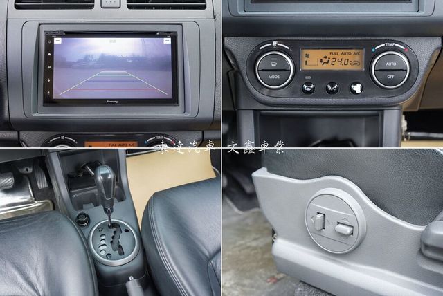 SUZUKI鈴木 SWIFT  第18張相片