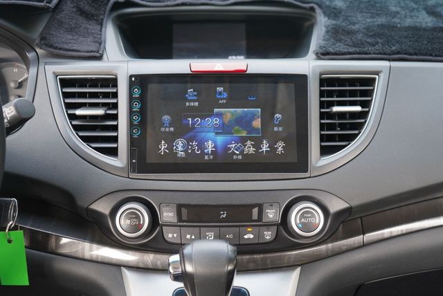 HONDA本田 CR-V  第17張相片