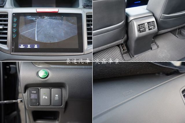HONDA本田 CR-V  第20張相片