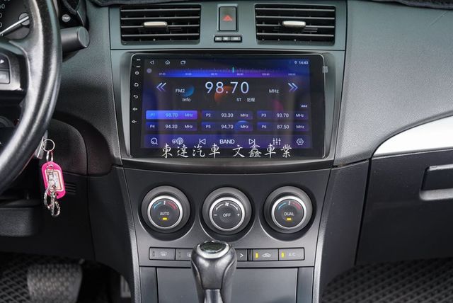 MAZDA馬自達 MAZDA 3  第16張相片