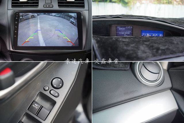 MAZDA馬自達 MAZDA 3  第20張相片