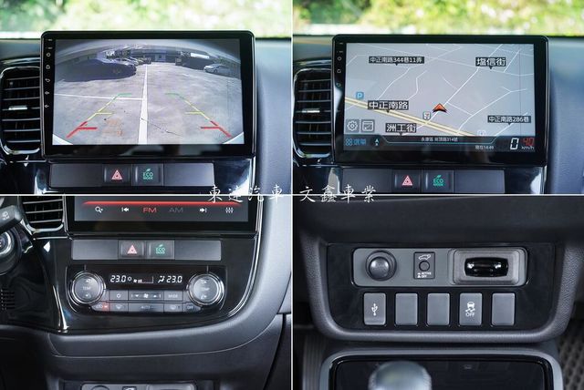 MITSUBISHI三菱 OUTLANDER  第17張相片