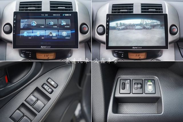 TOYOTA豐田 RAV4  第17張相片