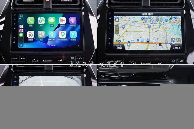 TOYOTA豐田 PRIUS PHV  第16張相片