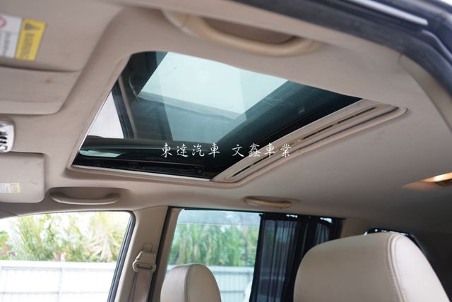 MAZDA馬自達 MPV  第19張相片