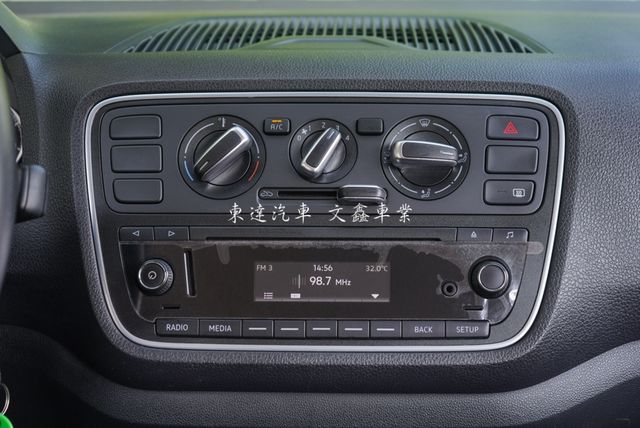 SKODA司科達 CITIGO  第17張相片