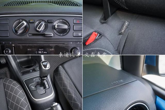 SKODA司科達 CITIGO  第19張相片