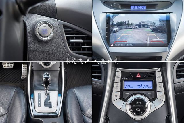 HYUNDAI現代 ELANTRA  第17張相片