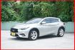 INFINITI無限 Q30  第1張縮圖