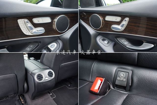 M-BENZ賓士 GLC300  第19張相片
