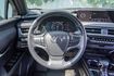 LEXUS凌志 UX250H  第12張縮圖
