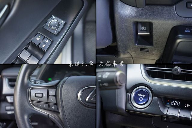 LEXUS凌志 UX250H  第15張相片