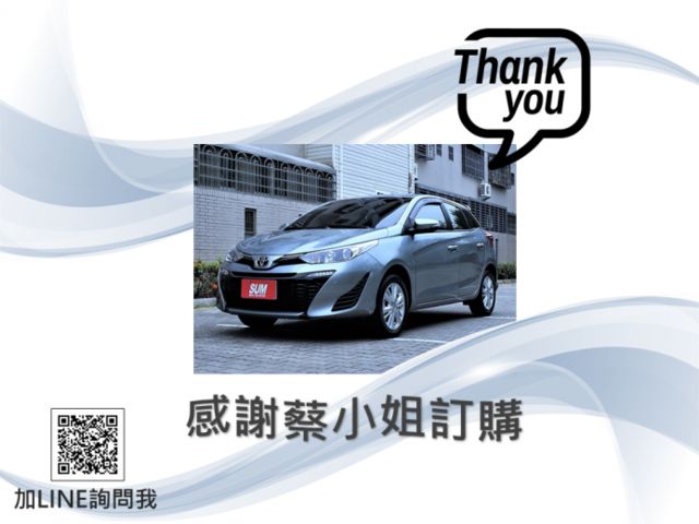 試乘車的價格 Findcar 找車網